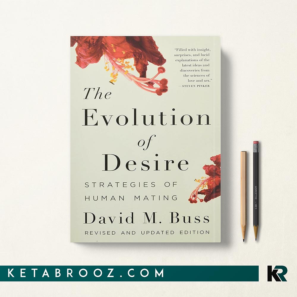 کتاب The Evolution Of Desire