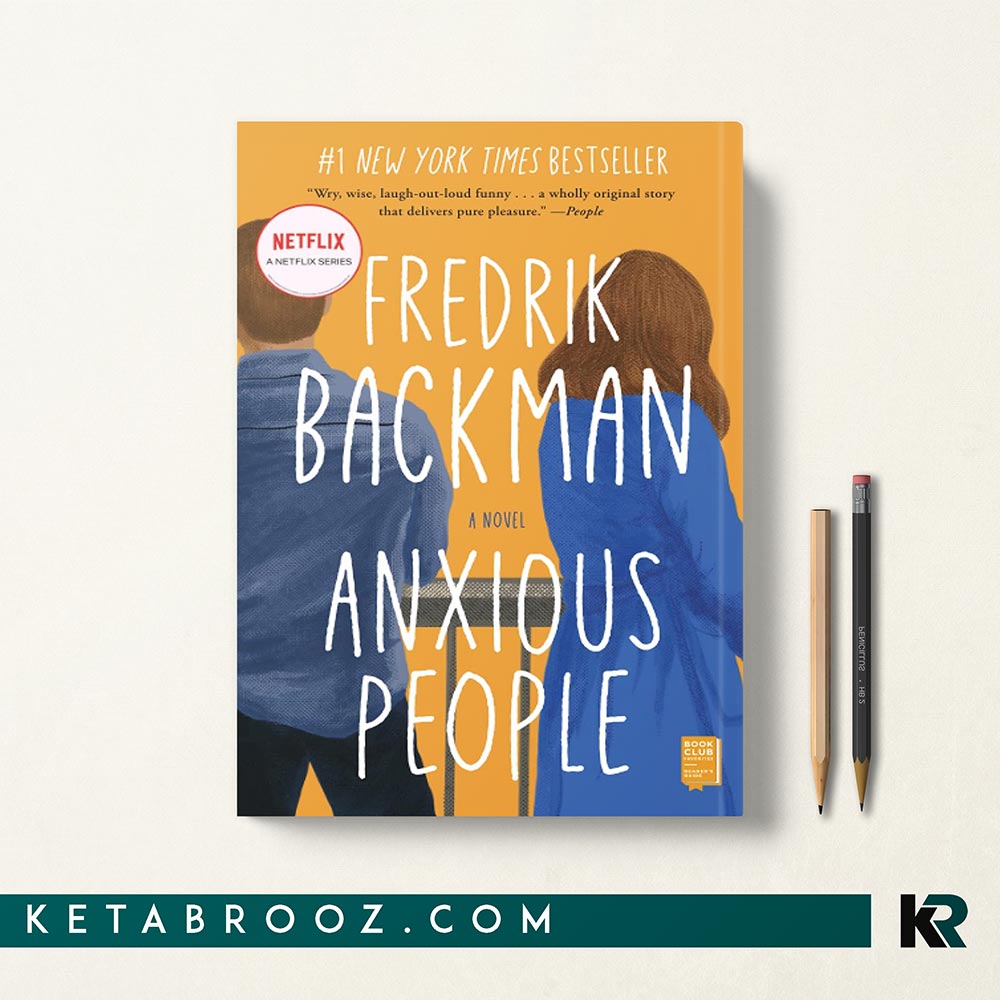 کتاب Anxious People