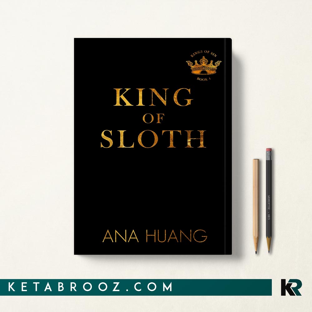 کتاب King of Sloth
