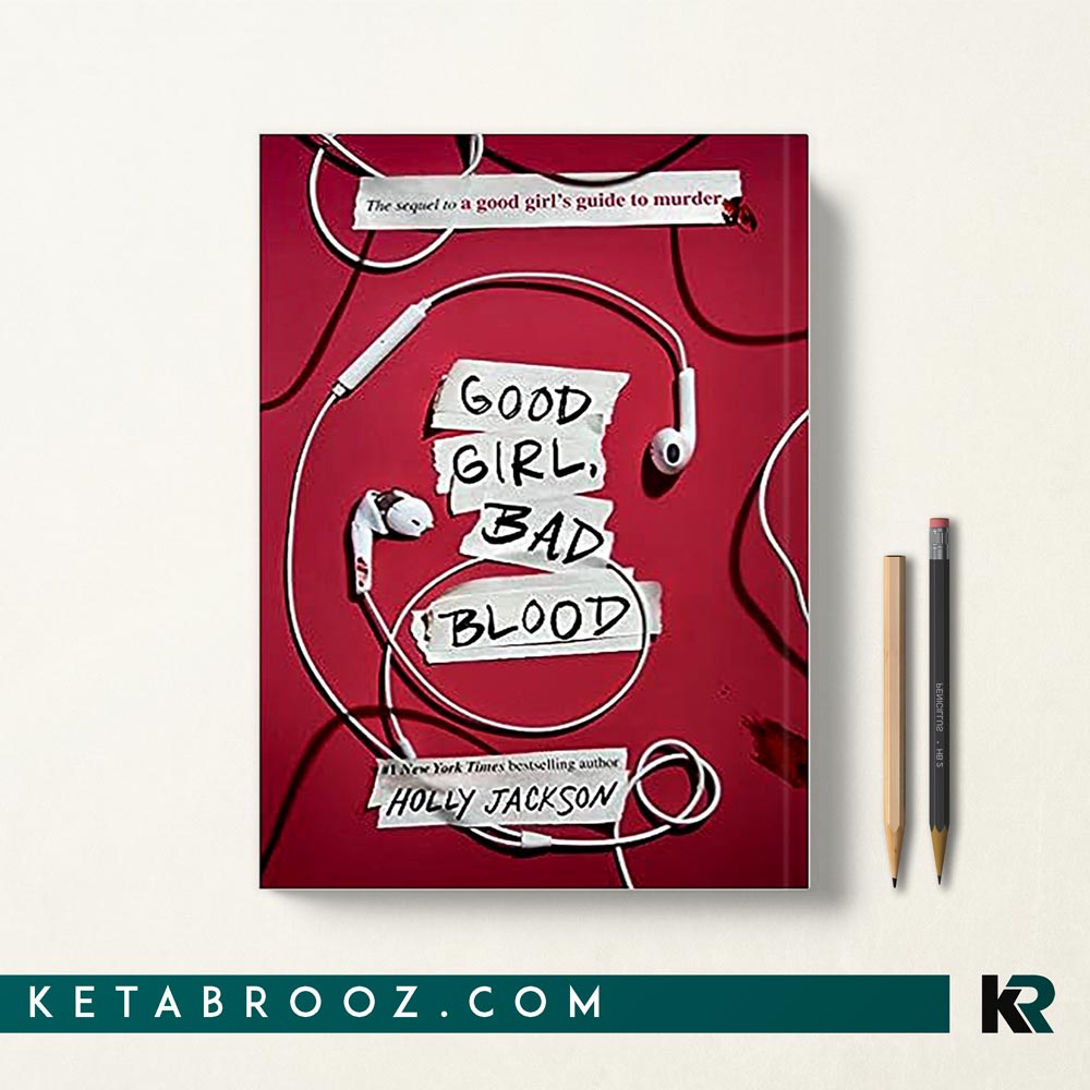 کتاب Good Girl Bad Blood