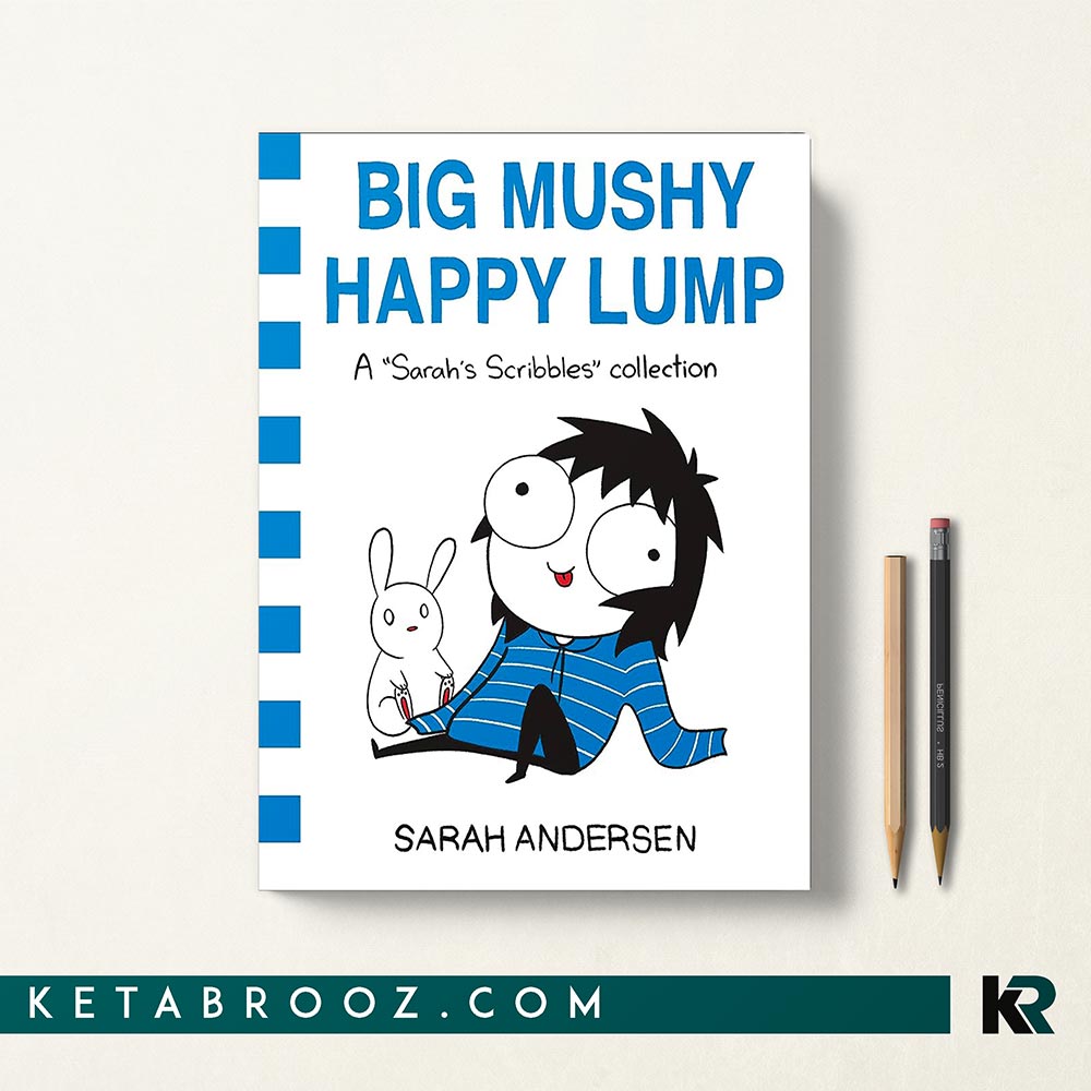کتاب Big Mushy Happy Lump