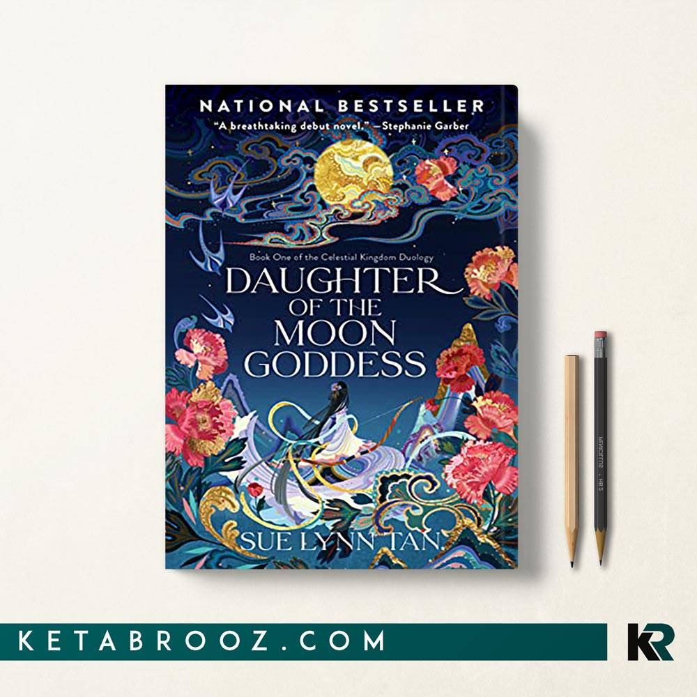 کتاب Daughter of the Moon Goddess