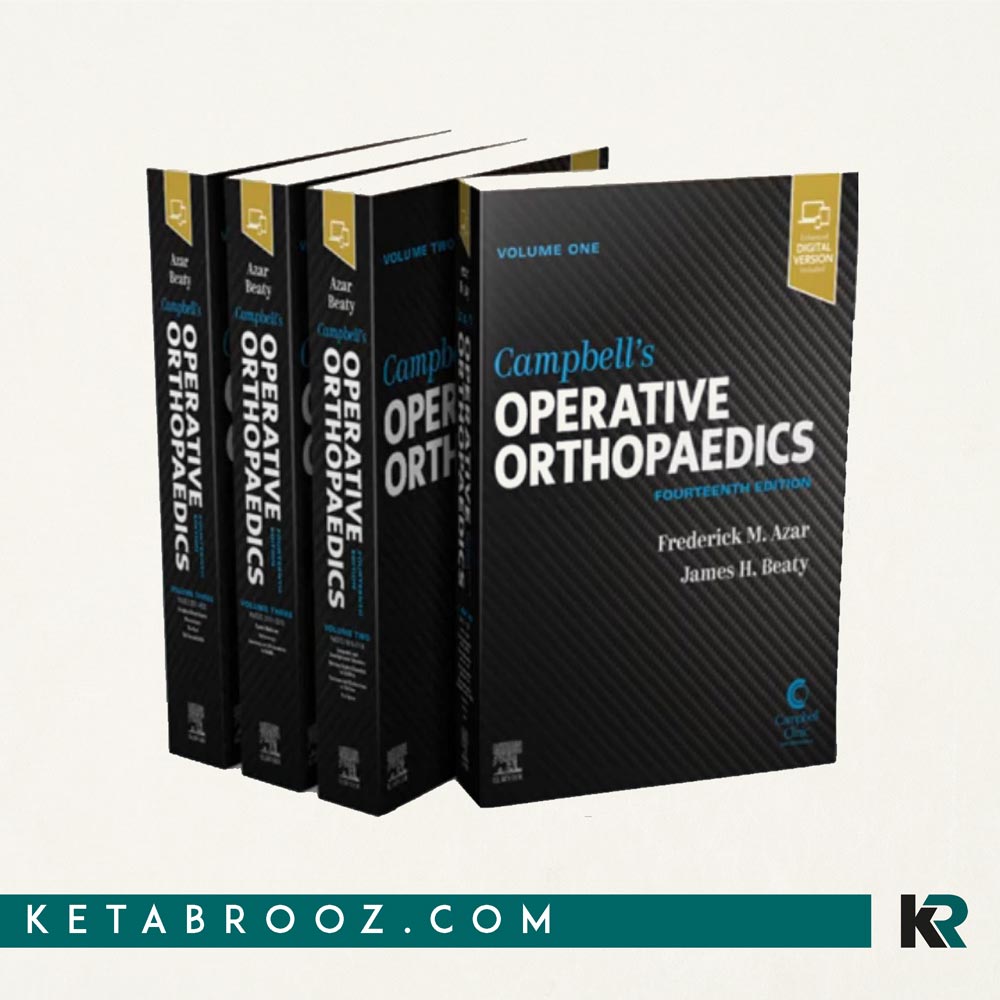 کتاب Campbell’s Operative Orthopaedics
