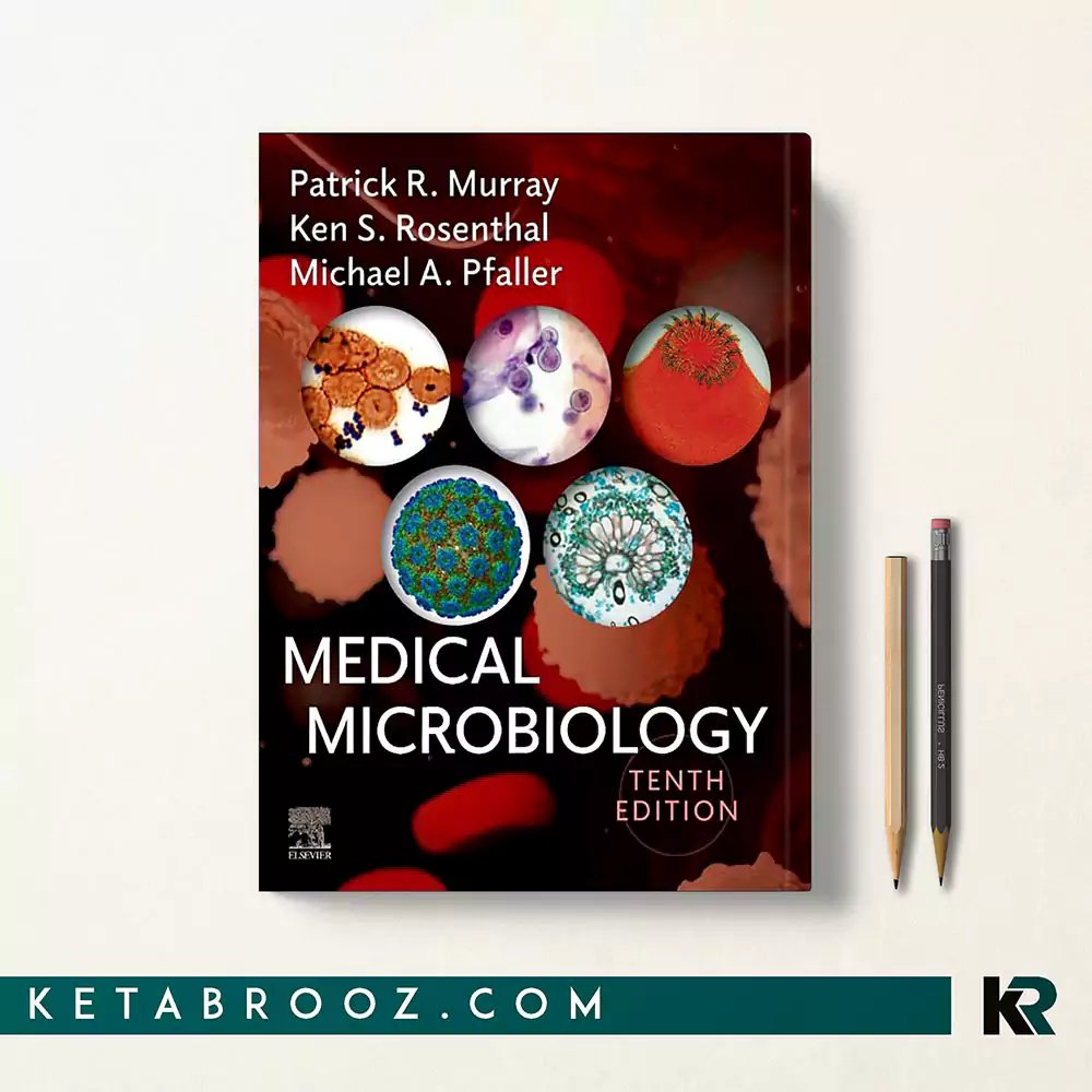 کتاب Murray Medical Microbiology