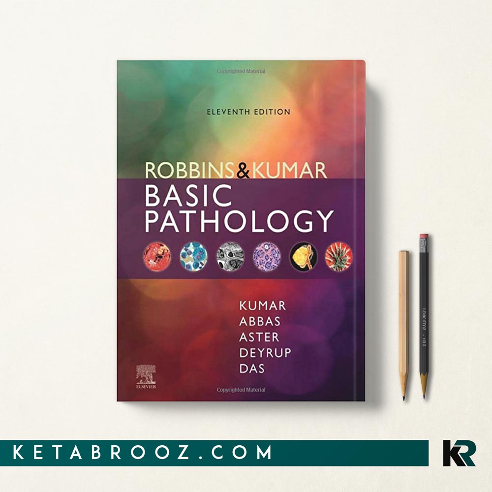 کتاب Robbins Basic Pathology