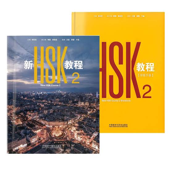 کتاب New HSK Course 2 (ویرایش جدید)
