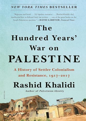 کتاب Hundred Years’ War on Palestine (زبان اصلی)