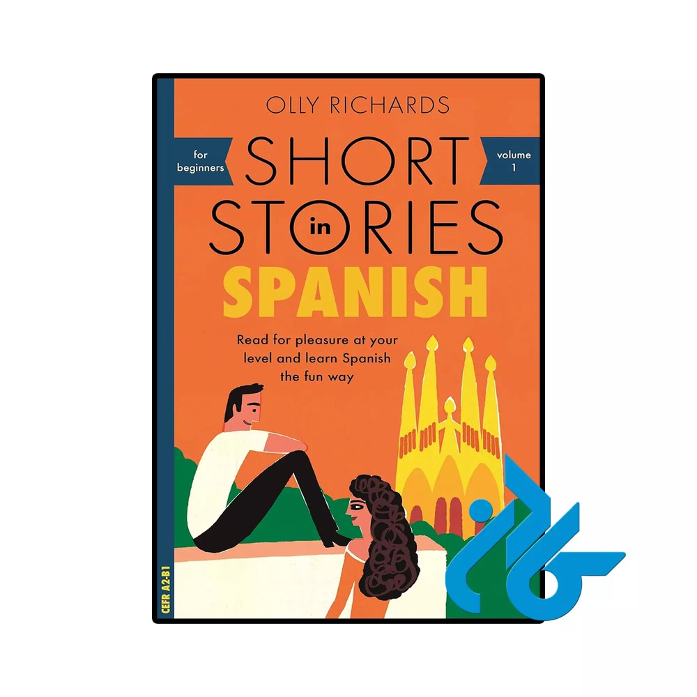 کتاب Short Stories in Spanish for Beginners