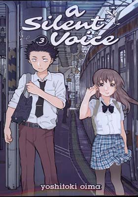 کتاب مانگا a silent voice 3