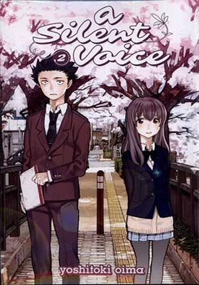 کتاب مانگا a silent voice 2