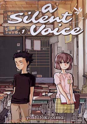کتاب مانگا a silent voice 1