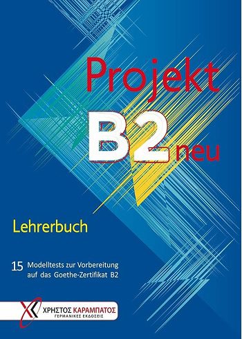 کتاب Projekt B2 Neu Lehrerguch (رحلی)