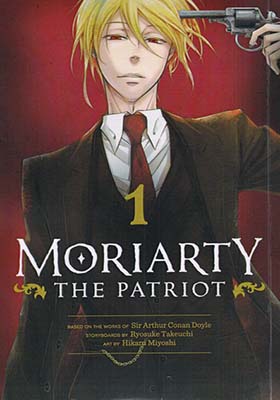کتاب مانگا MORIARTY 1