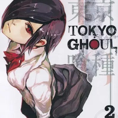 کتاب Tokyo Ghoul, Vol. 2 انگلیسی جلد 2