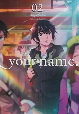 کتاب مانگا your name 2