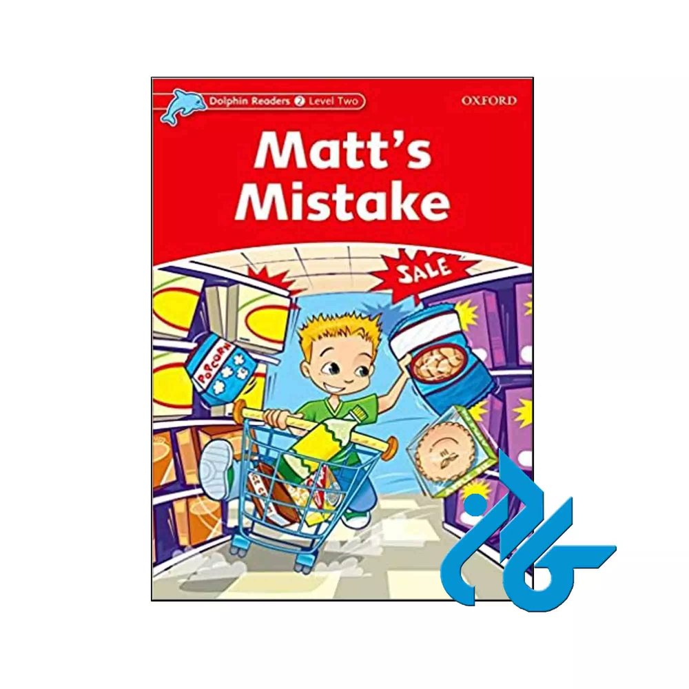 Dolphin Readers 2:Matts Mistake(Story+WB)