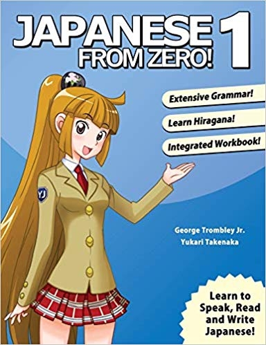 کتاب آموزش ژاپنی از صفر یک Japanese from Zero 1