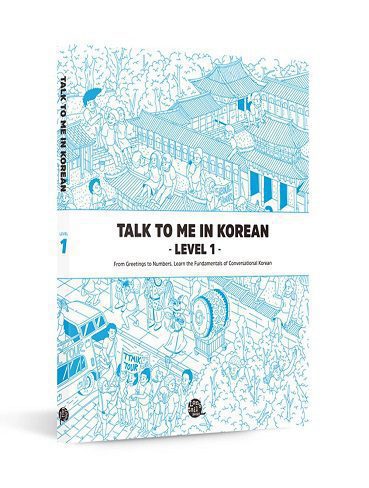 کتاب آموزش کره ای جلد یک Talk To Me In Korean Level 1 Korean Grammar Textbook