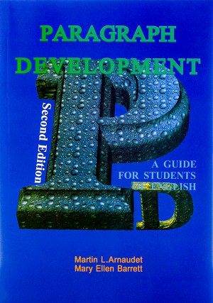 کتاب پاراگراف دولوپمنت ویرایش دوم Paragraph Development 2nd