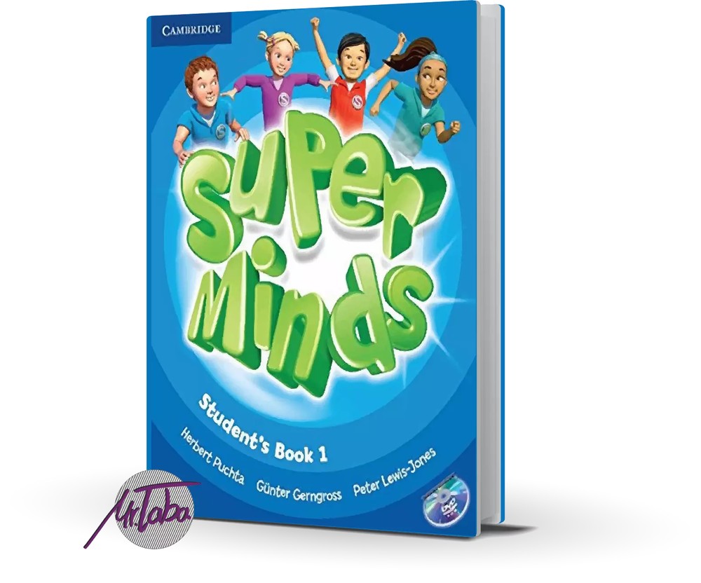 کتاب Super Minds – 1 به همراه Workbook و CD