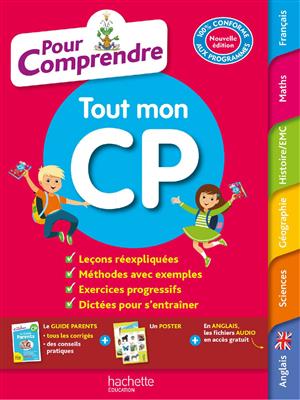 دانلود کتاب Pour comprendre Tout mon CP