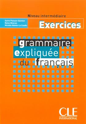 دانلود کتاب Grammaire expliquee – intermediaire – Exercices