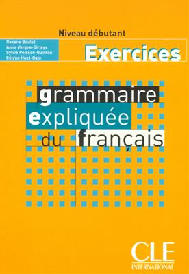 دانلود کتاب Grammaire expliquee – debutant – Exercices