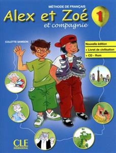 دانلود کتاب Alex et Zoe 1 – Livre + Cahier + CD