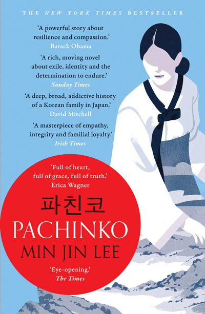 کتاب Pachinko Novel by Min Jin Lee کتاب رمان پاچینکو