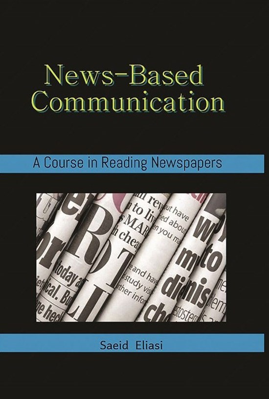 کتاب News-Based Communication