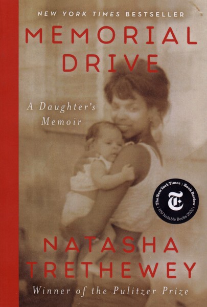 کتاب Memorial Drive: A Daughter’s Memoir