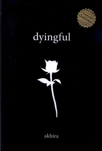کتاب Dyingful