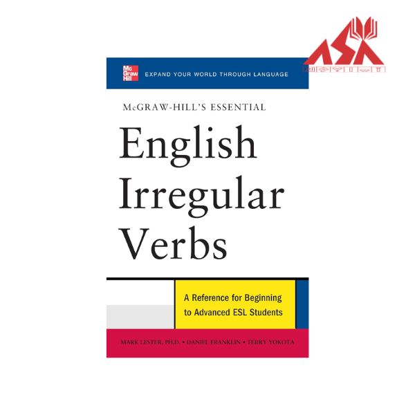 McGraw Hills Essential English Irregular Verbs | zaban city