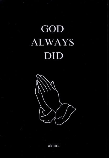 کتاب God alwyse did