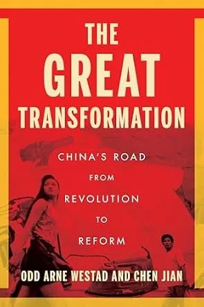 دانلود نسخه کامل کتاب The Great Transformation: China’s Road from Revolution to Reform