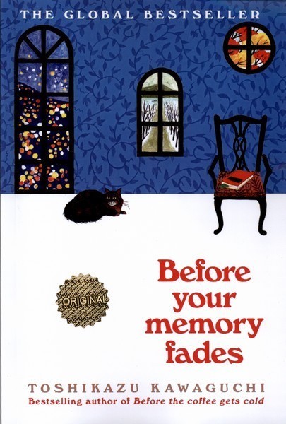 کتاب Before Your Memory Fades