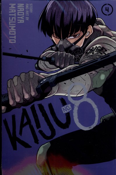 کتاب Kaiju No. 8, Vol. 4