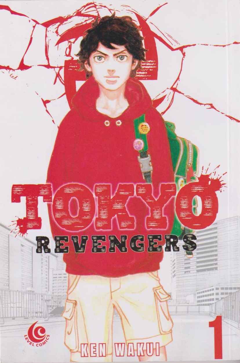 کتاب Tokyo Revengers Vol. 1
