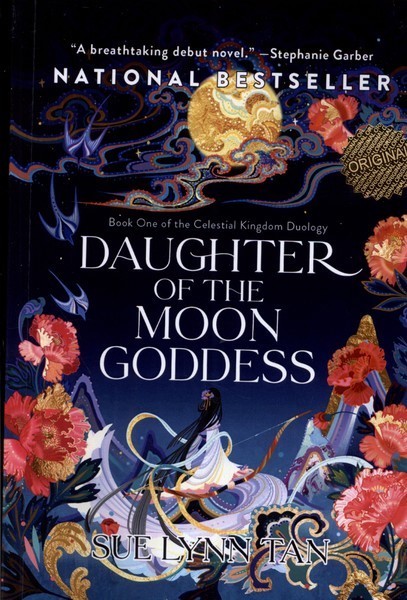 کتاب Daughter of the moon goddess