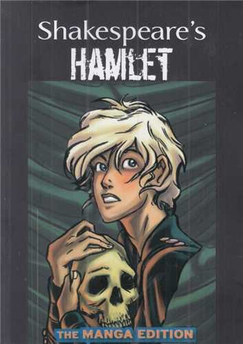 کتاب Shakespeare’s Hamlet
