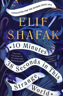 کتاب 10 Minutes 38 Seconds in this Strange World