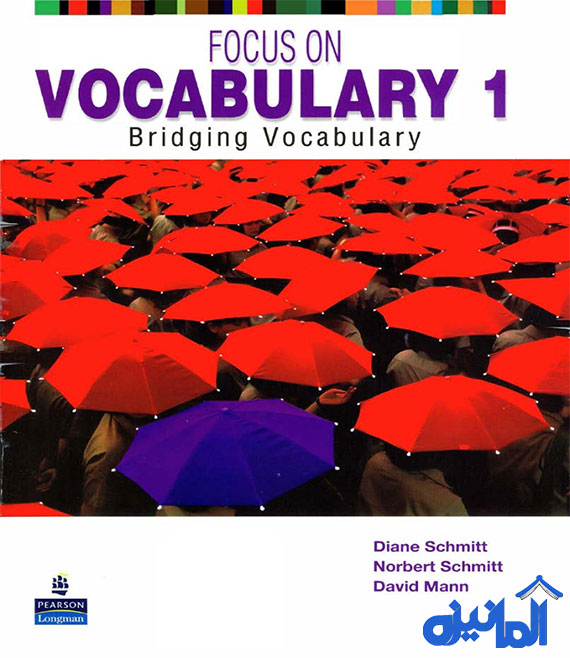 کتاب Focus on Vocabulary 1 (رنگی)