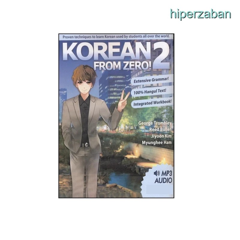 کتاب Korean From Zero 2