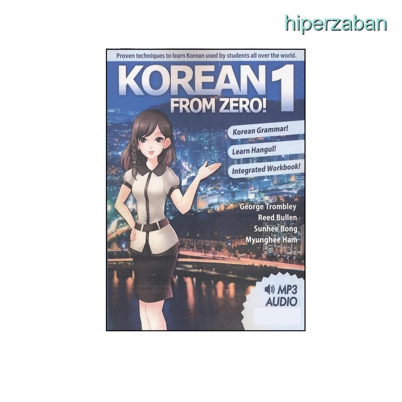کتاب Korean From Zero 1