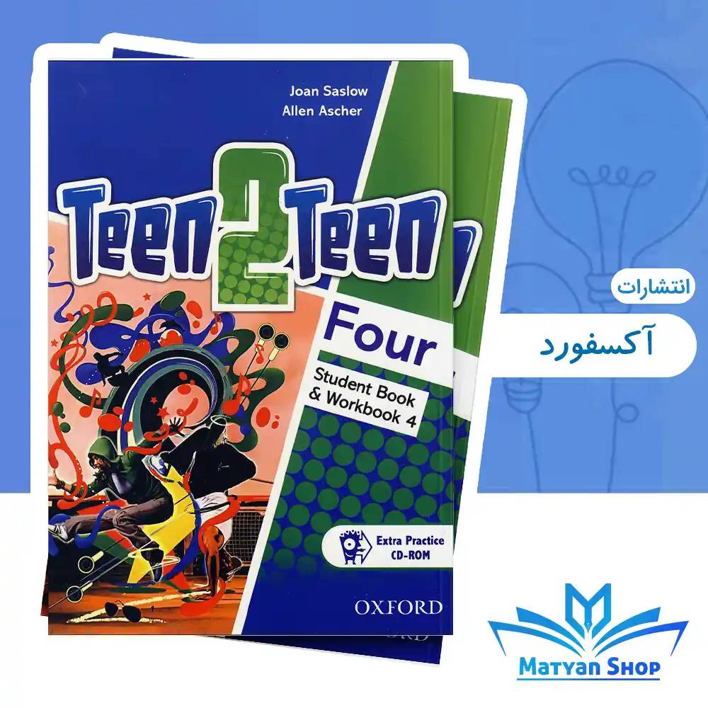 کتاب زبان Teen 2 Teen Four