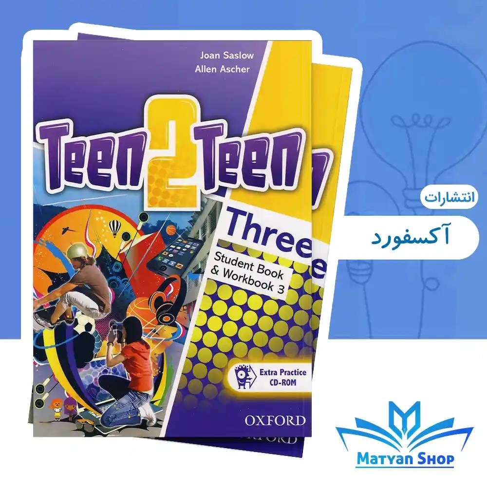 کتاب زبان Teen 2 Teen Three