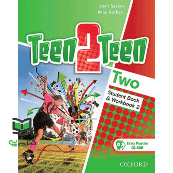 کتاب teen 2 teen two 2