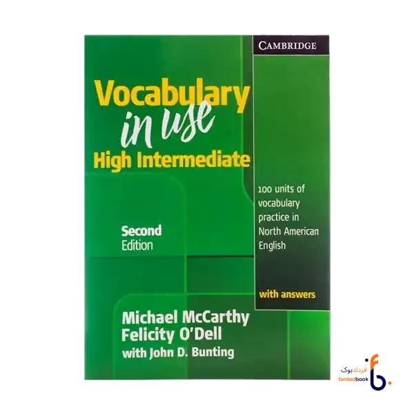 کتاب Vocabulary in Use High Intermediate ویرایش دوم
