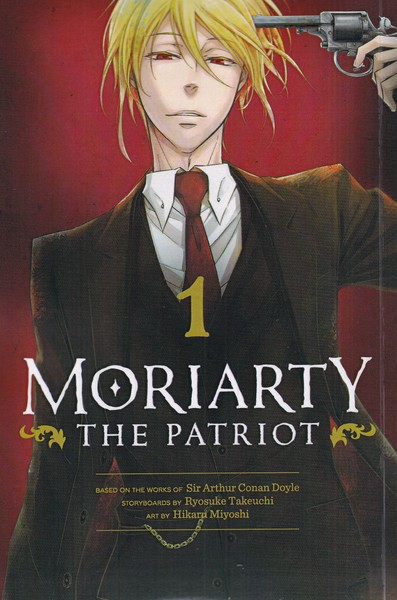 کتاب مجموعه مانگا : Moriarty The Patriot 1