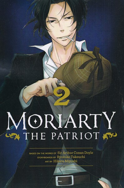 کتاب مجموعه مانگا : Moriarty The Patriot 2